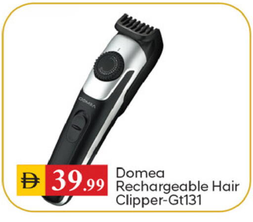 available at سوق طلال in الإمارات العربية المتحدة , الامارات - دبي