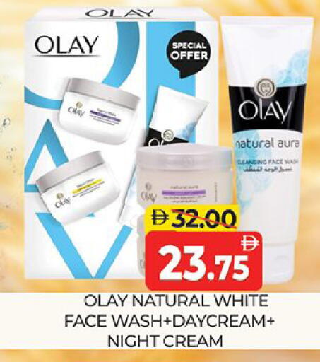 available at Al Madina  in UAE - Dubai