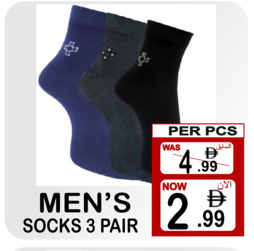 available at مركز الجمعة in الإمارات العربية المتحدة , الامارات - دبي