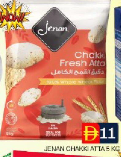 Mango available at Mango Hypermarket LLC in UAE - Dubai