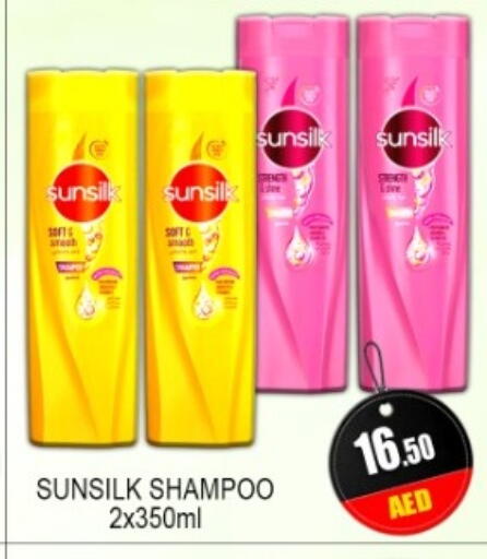 available at جرين جيفت متجر أقسام in الإمارات العربية المتحدة , الامارات - دبي