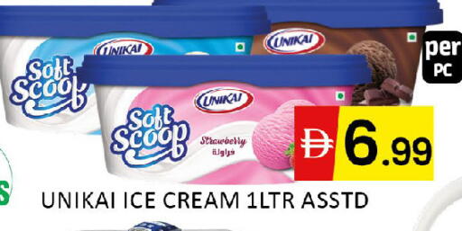 Strawberry available at Al Madina  in UAE - Dubai