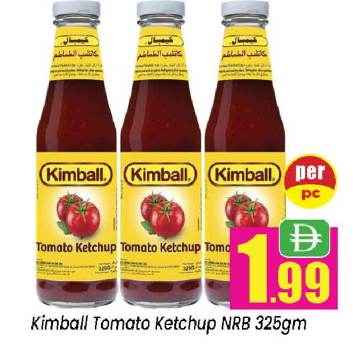 Tomato available at نيومارت هايبرماركت in الإمارات العربية المتحدة , الامارات - الشارقة / عجمان
