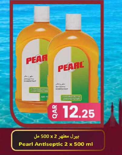 Pear available at Rawabi Hypermarket in Qatar - Al Daayen