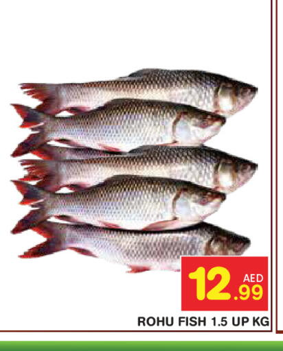 available at سنابل بني ياس in الإمارات العربية المتحدة , الامارات - أبو ظبي