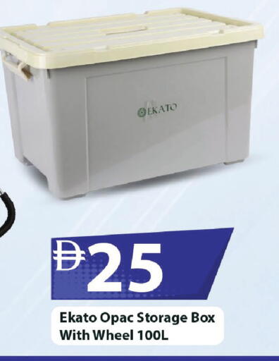 available at مارك & سيف in الإمارات العربية المتحدة , الامارات - دبي