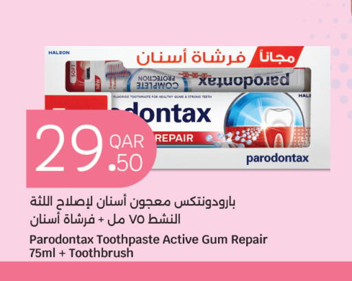available at City Hypermarket in Qatar - Doha