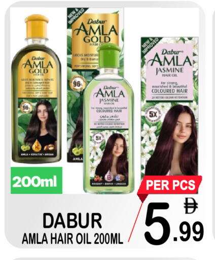 available at Friday Center in UAE - Sharjah / Ajman