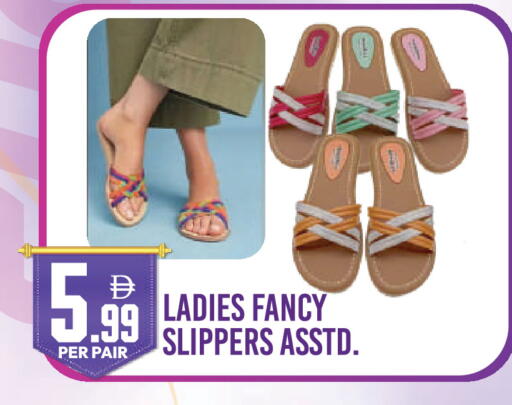 available at دريم لاند in الإمارات العربية المتحدة , الامارات - دبي