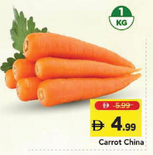 Carrot from China available at Mark & Save in UAE - Sharjah / Ajman