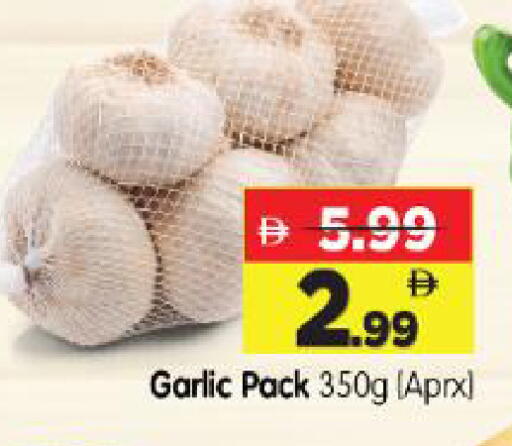 Garlic available at Al Madina Hypermarket in UAE - Abu Dhabi