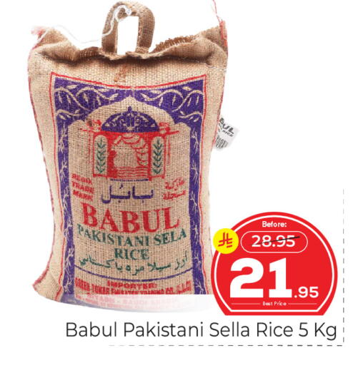 available at Makkah Hypermarket in KSA, Saudi Arabia, Saudi - Jeddah