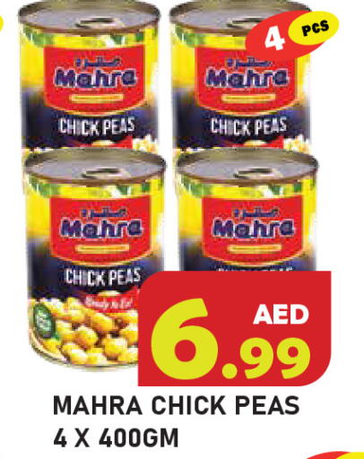 Peas available at Baniyas Spike  in UAE - Ras al Khaimah