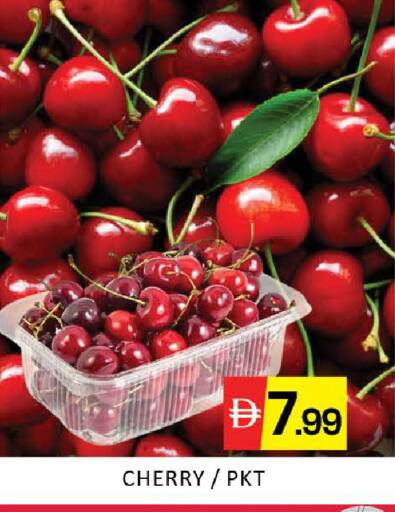 Cherry Mango available at Mango Hypermarket LLC in UAE - Dubai