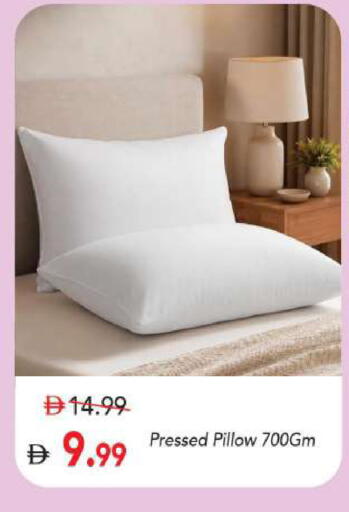 available at مارك & سيف in الإمارات العربية المتحدة , الامارات - أبو ظبي
