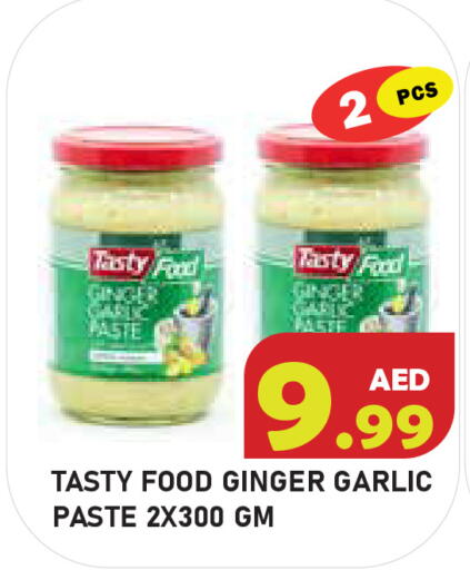 Ginger Garlic available at سنابل بني ياس in الإمارات العربية المتحدة , الامارات - أبو ظبي