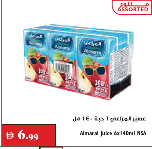 Apple available at تروليز سوبرماركت in الإمارات العربية المتحدة , الامارات - الشارقة / عجمان