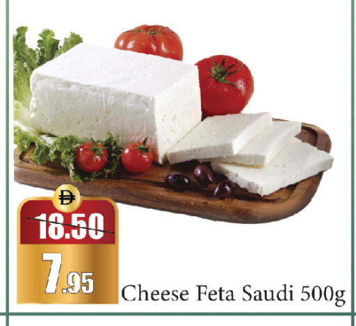 available at Al Aswaq Hypermarket in UAE - Ras al Khaimah
