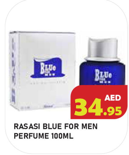 available at سنابل بني ياس in الإمارات العربية المتحدة , الامارات - أبو ظبي