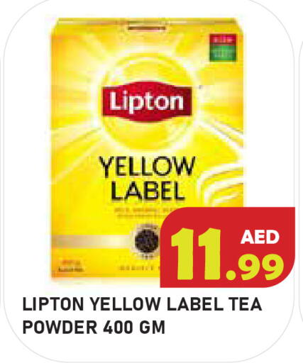 available at سنابل بني ياس in الإمارات العربية المتحدة , الامارات - أبو ظبي