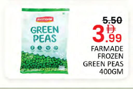 Peas available at Al Madina  in UAE - Dubai