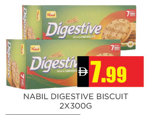 available at اينس المدينة هايبرماركت in الإمارات العربية المتحدة , الامارات - الشارقة / عجمان