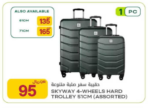 available at Al Meera in Qatar - Al Daayen