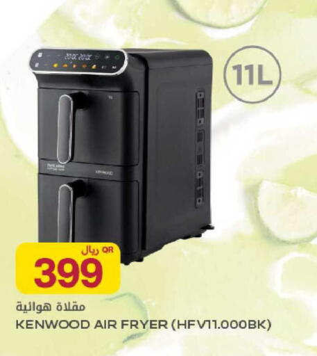available at Al Meera in Qatar - Al Daayen
