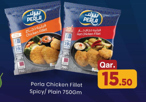 available at Mark & Save  in Qatar - Al Daayen