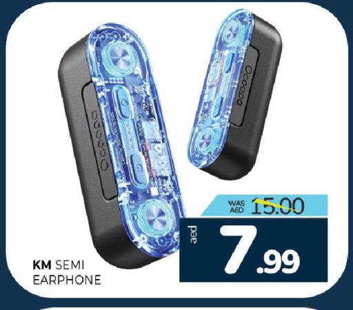 available at المدينة in الإمارات العربية المتحدة , الامارات - الشارقة / عجمان