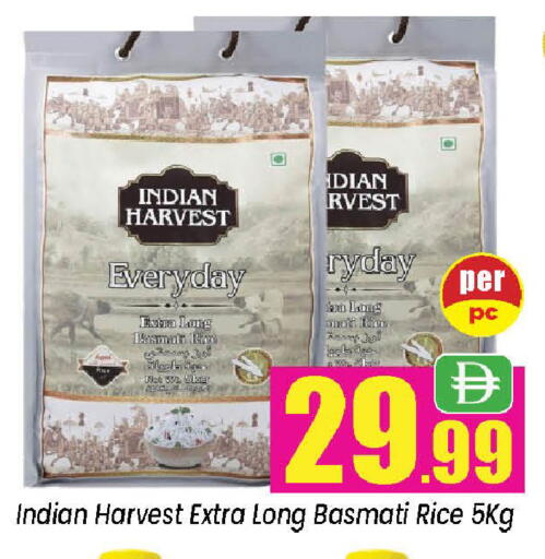 available at نيومارت هايبرماركت in الإمارات العربية المتحدة , الامارات - الشارقة / عجمان