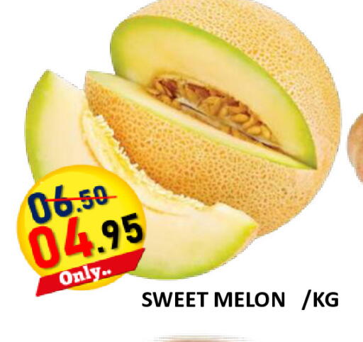 Melon available at رويال جلف هايبرماركت in الإمارات العربية المتحدة , الامارات - أبو ظبي