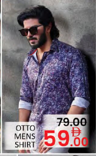 available at Al Madina  in UAE - Dubai