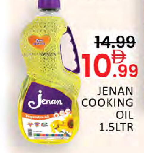 available at Al Madina  in UAE - Dubai
