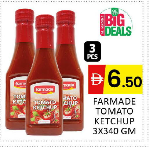 Tomato available at Al Madina  in UAE - Dubai