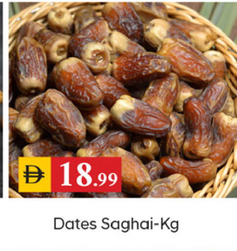 available at سوق طلال in الإمارات العربية المتحدة , الامارات - دبي