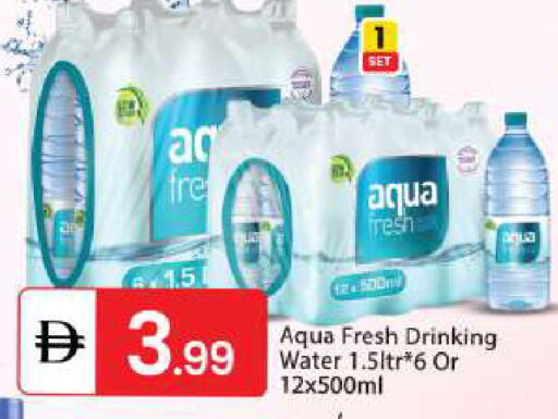 available at TALAL MARKET in UAE - Abu Dhabi