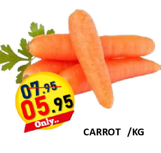 Carrot available at رويال جلف هايبرماركت in الإمارات العربية المتحدة , الامارات - أبو ظبي