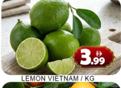 Lemon from Vietnam available at لكي سنتر in الإمارات العربية المتحدة , الامارات - الشارقة / عجمان