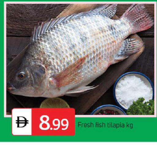 available at سوق طلال in الإمارات العربية المتحدة , الامارات - الشارقة / عجمان