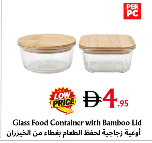 available at Metro Discount Center  in UAE - Dubai