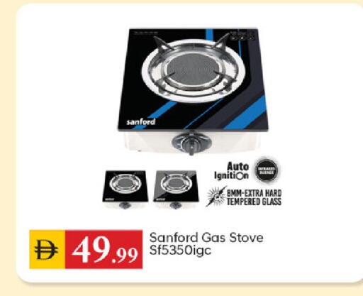available at سوق طلال in الإمارات العربية المتحدة , الامارات - دبي