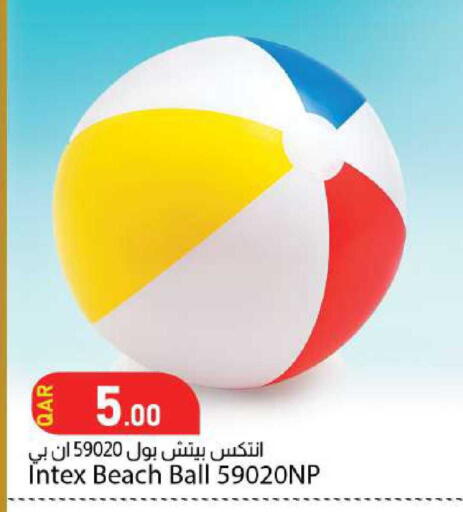 available at دانا ماركت in قطر - الوكرة