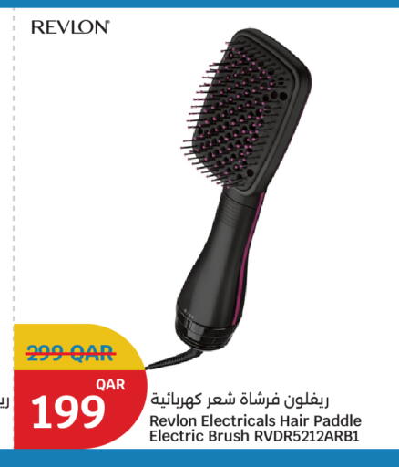 available at سيتي هايبرماركت in قطر - الوكرة