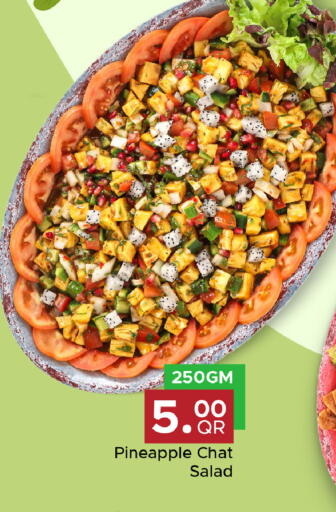 Pineapple available at Family Food Centre in Qatar - Al Khor