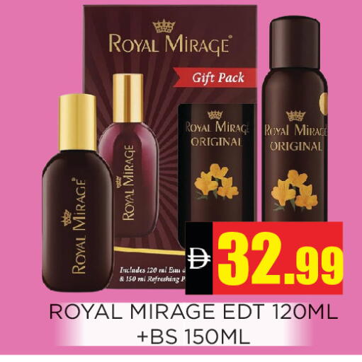 available at اينس المدينة هايبرماركت in الإمارات العربية المتحدة , الامارات - الشارقة / عجمان