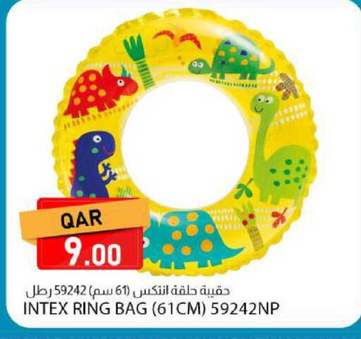 available at دانا ماركت in قطر - الوكرة