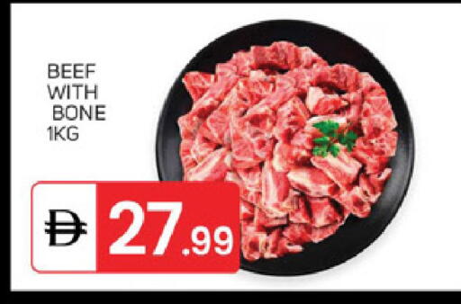 available at سوق طلال in الإمارات العربية المتحدة , الامارات - دبي