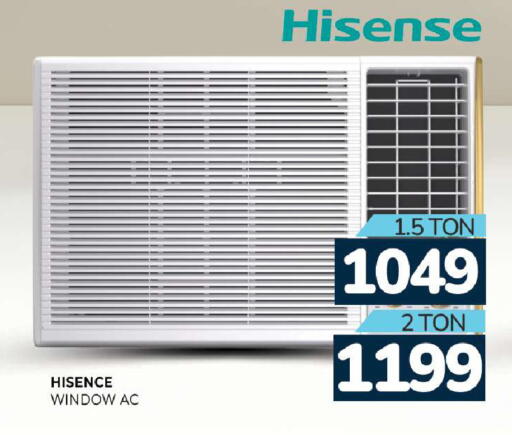 available at Al Madina  in UAE - Sharjah / Ajman