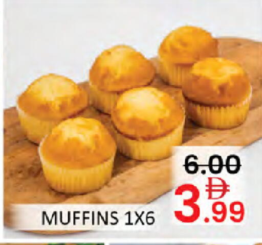 available at Al Madina  in UAE - Dubai